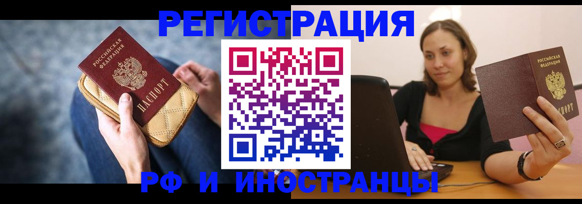 форма 3 в Нарьян-Маре